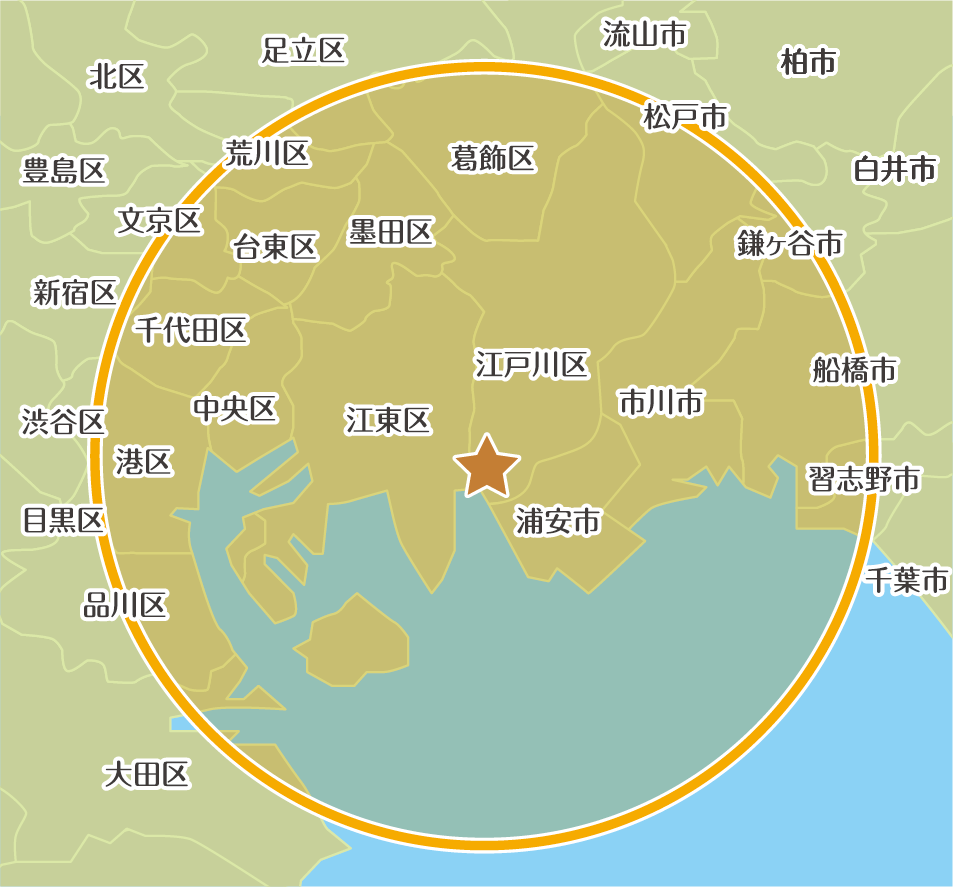 訪問歯科診療エリアマップ